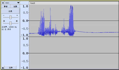 audio_record.png