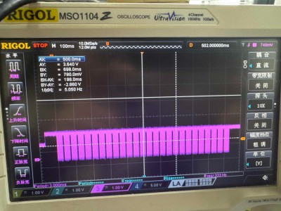 oscilloscope.JPG