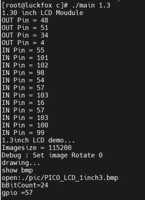 log.png