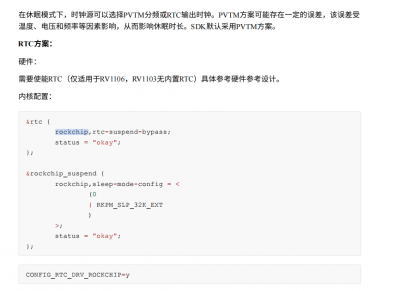 屏幕截图 2025-02-22 133241.png
