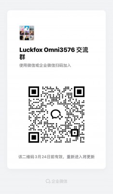 WeChat.jpg