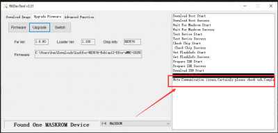 3576-IDBFAIL.png