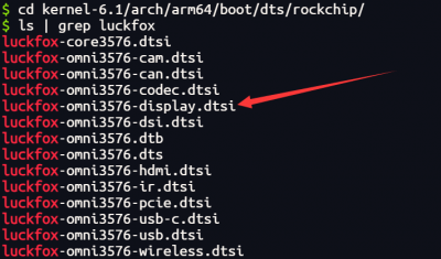 rk3576-DP-dtsi.png