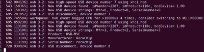 flash-emmc-linux-dmesg.png