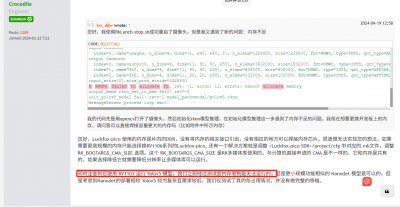 微信图片_20250602224617.png
