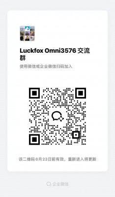 WECHAT.jpg