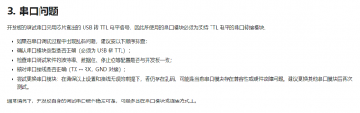 17EC32D8-3D7A-40ba-900C-237F9EB89D06.png