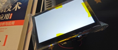 wx_camera_1765461125421.jpg