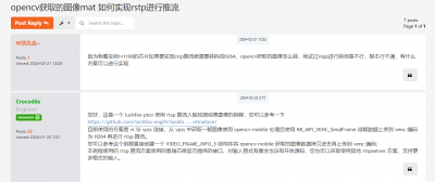 RTSP推流demo.png