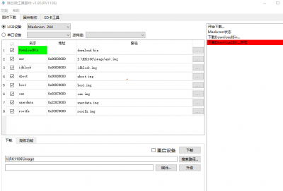 屏幕截图 2025-04-06 224504.png (41.08 KiB) Viewed 1141 times 屏幕截图 2025-04-06 224504.png