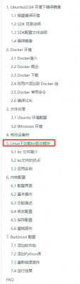 QQ20250820-090902.png (52.61 KiB) Viewed 925 times QQ20250820-090902.png