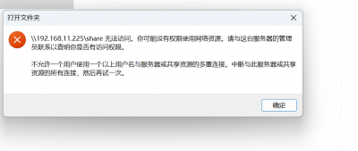 mmexport1715950738422.png (46.49 KiB) Viewed 2877 times mmexport1715950738422.png